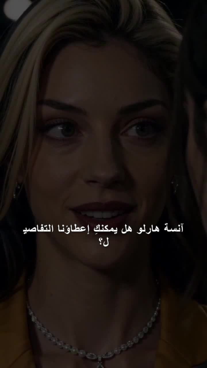 الظل المختفي