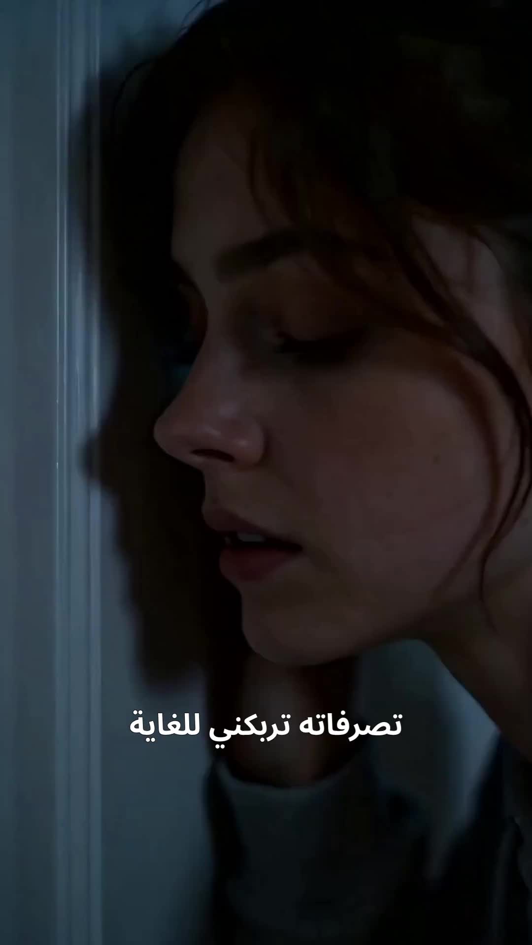 رفضني القائد، فاختارني القدر