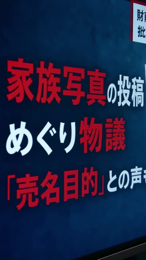 捨てられた妻を迎えに来たのは、世界一の家族でした~離婚した日から始まる、溺愛逆転人生~