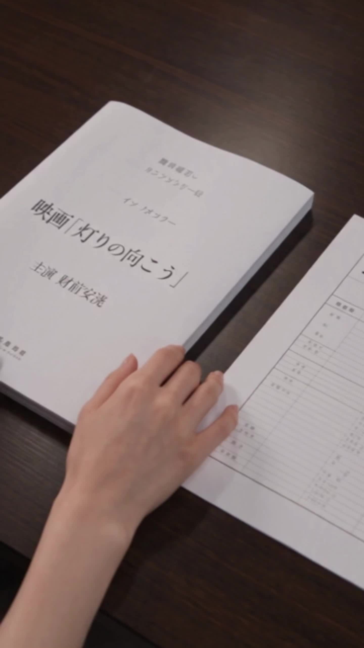 捨てられた妻を迎えに来たのは、世界一の家族でした~離婚した日から始まる、溺愛逆転人生~