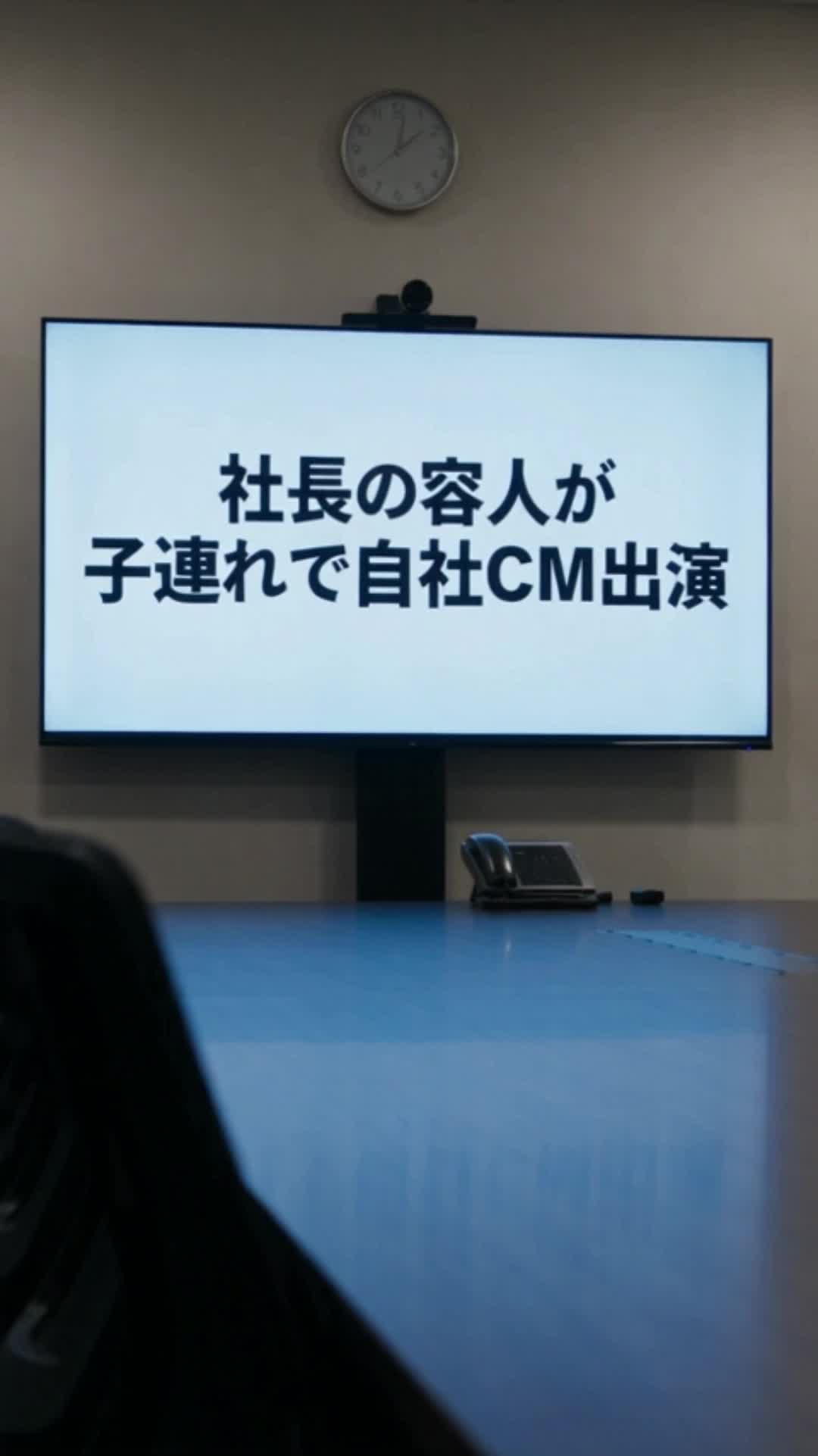 捨てられた妻を迎えに来たのは、世界一の家族でした~離婚した日から始まる、溺愛逆転人生~