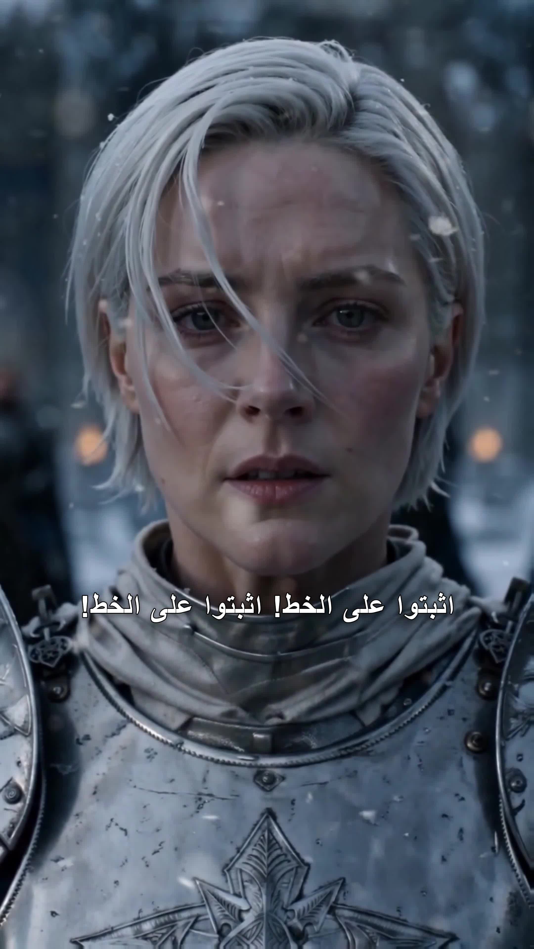 عاد بطلاً... فحاكموه خائنًا