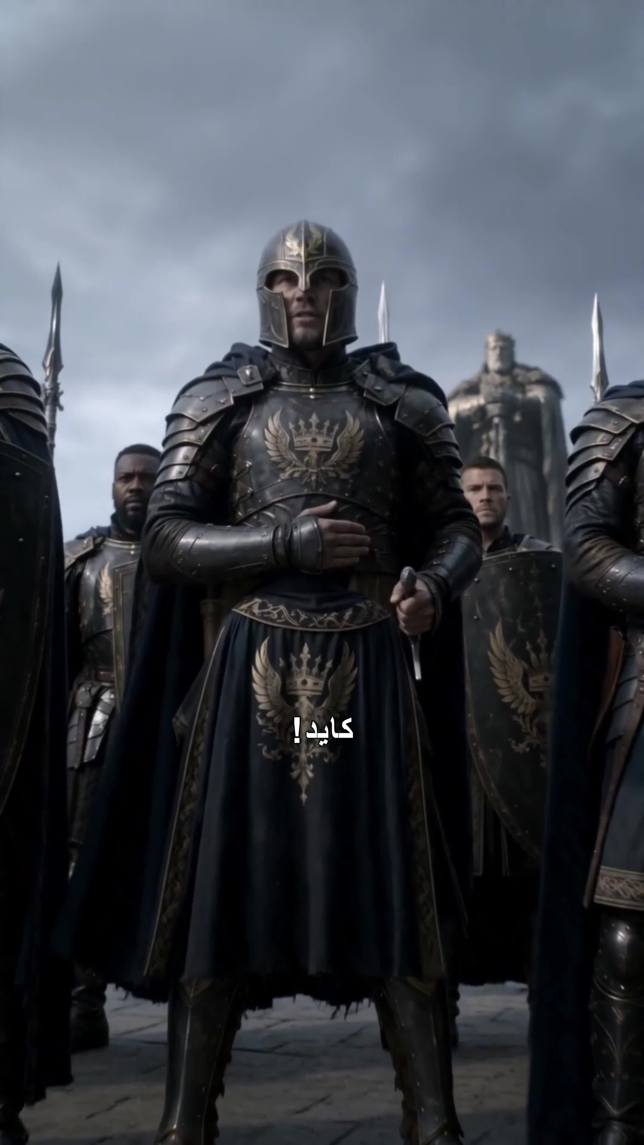 عاد بطلاً... فحاكموه خائنًا