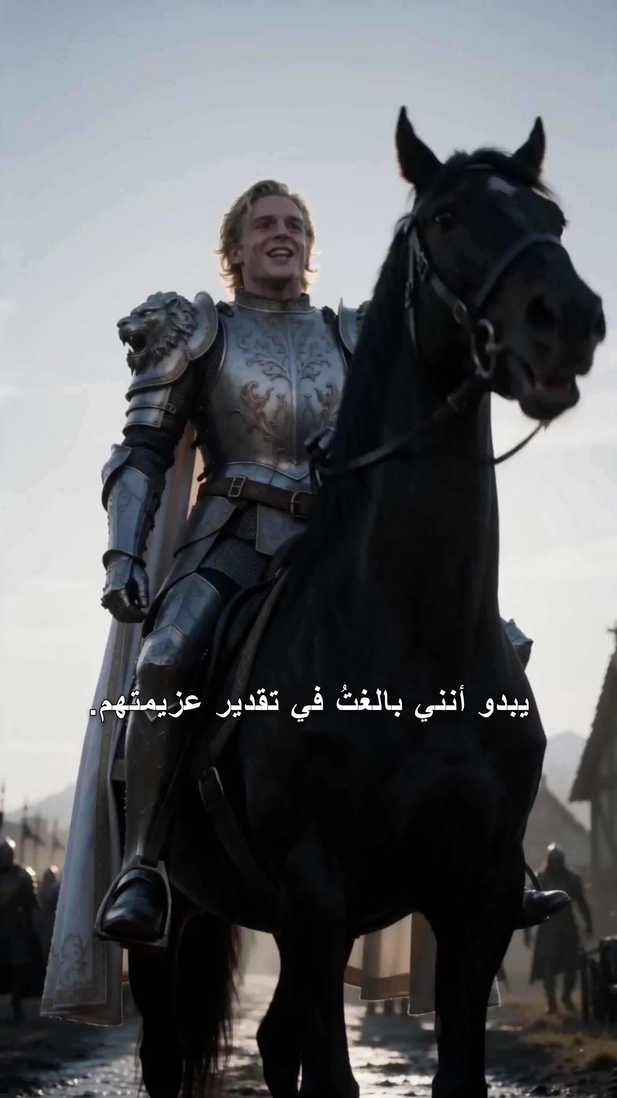 عاد بطلاً... فحاكموه خائنًا