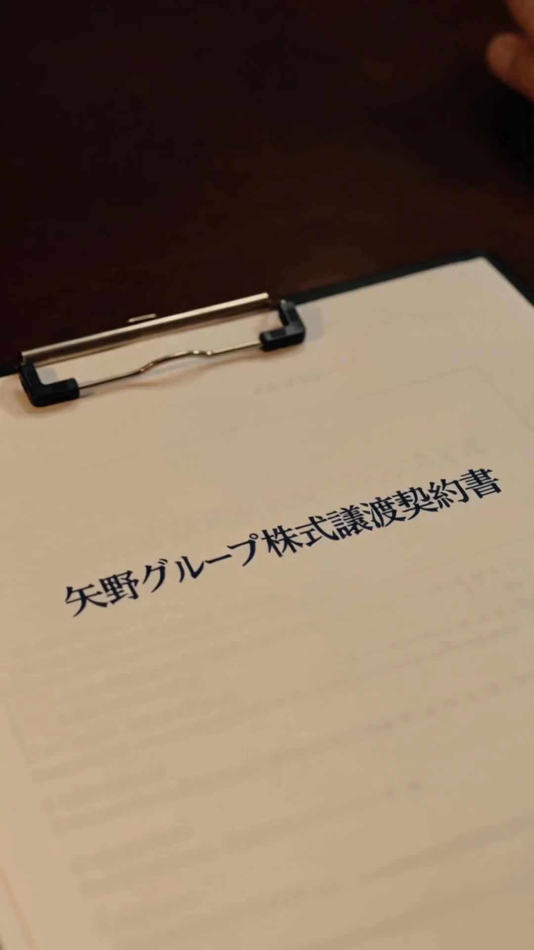 「死而復生」的最強千金身份接連曝光!~六位哥哥與冷酷社長的溺愛包圍網~