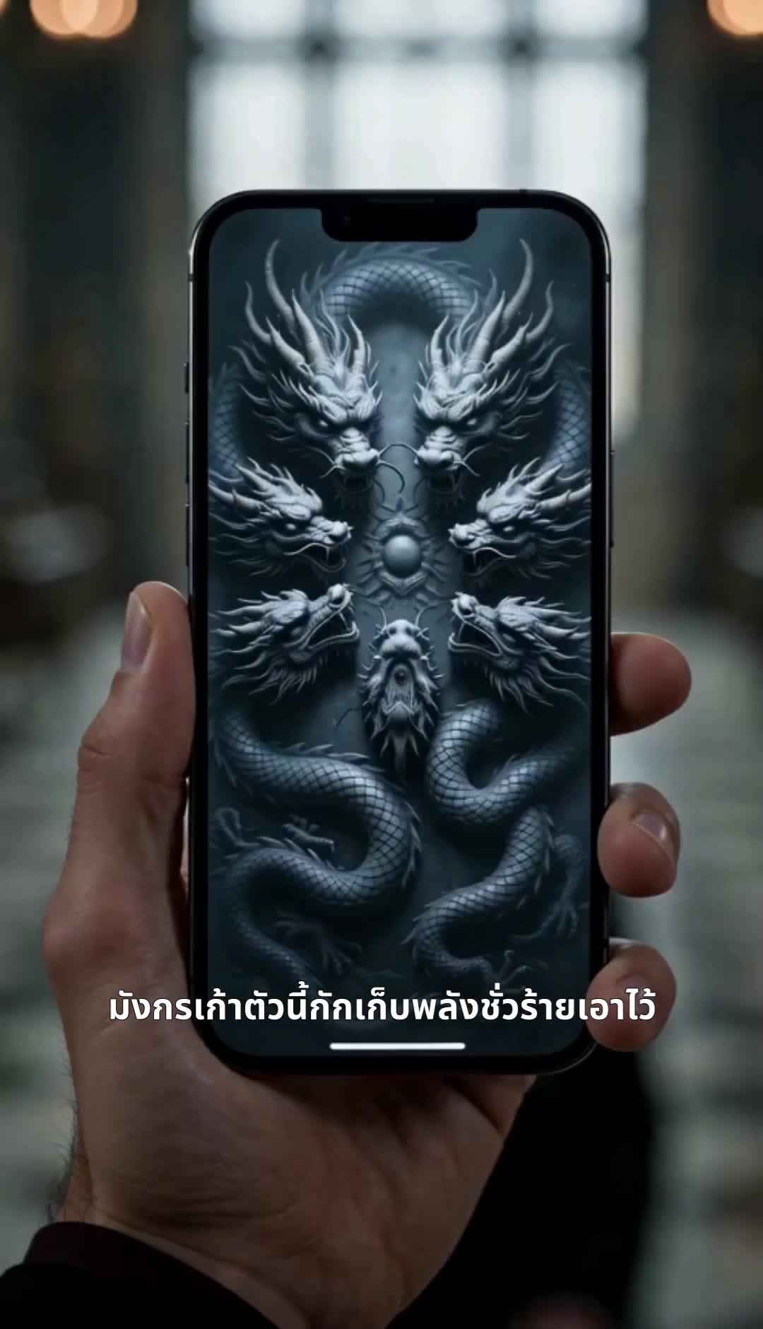 ถูกจองจำเพราะรัก ก่อนหวนคืนสู่มงกุฎ