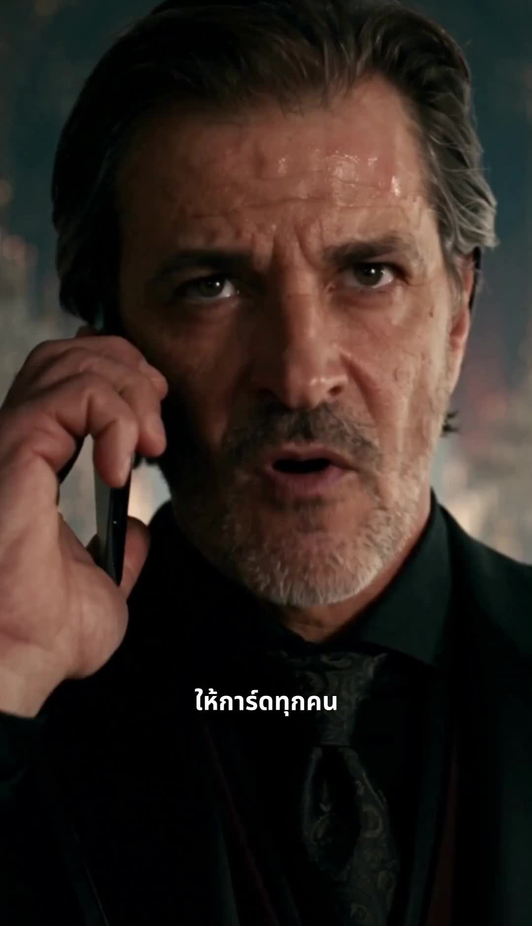 ถูกจองจำเพราะรัก ก่อนหวนคืนสู่มงกุฎ